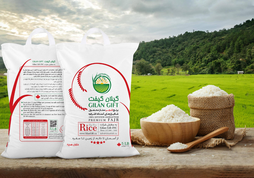 Fajr Long Grain Rice برنج دانه بلند فجر